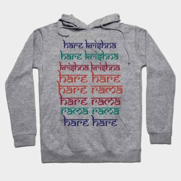 Hare Krishna Hare Krishna Mantra Chanting Hinduism Hoodie by alltheprints